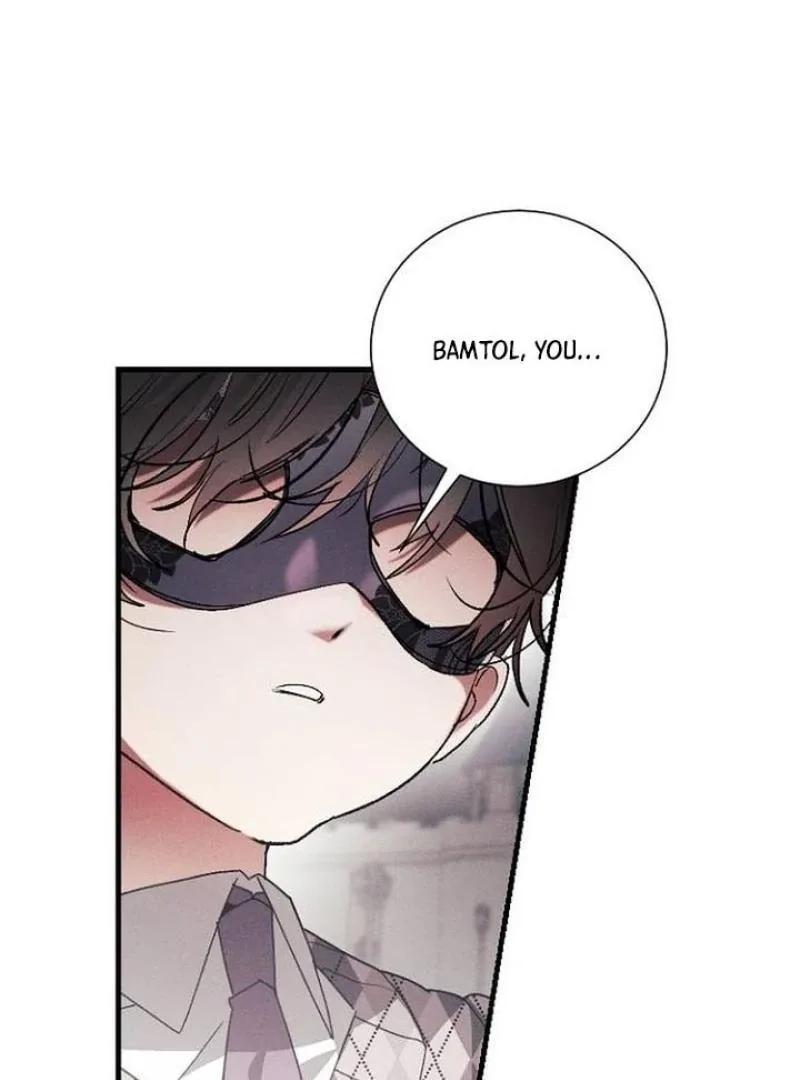 I Will Protect My Tyrant Dad! Chapter 29 page 106