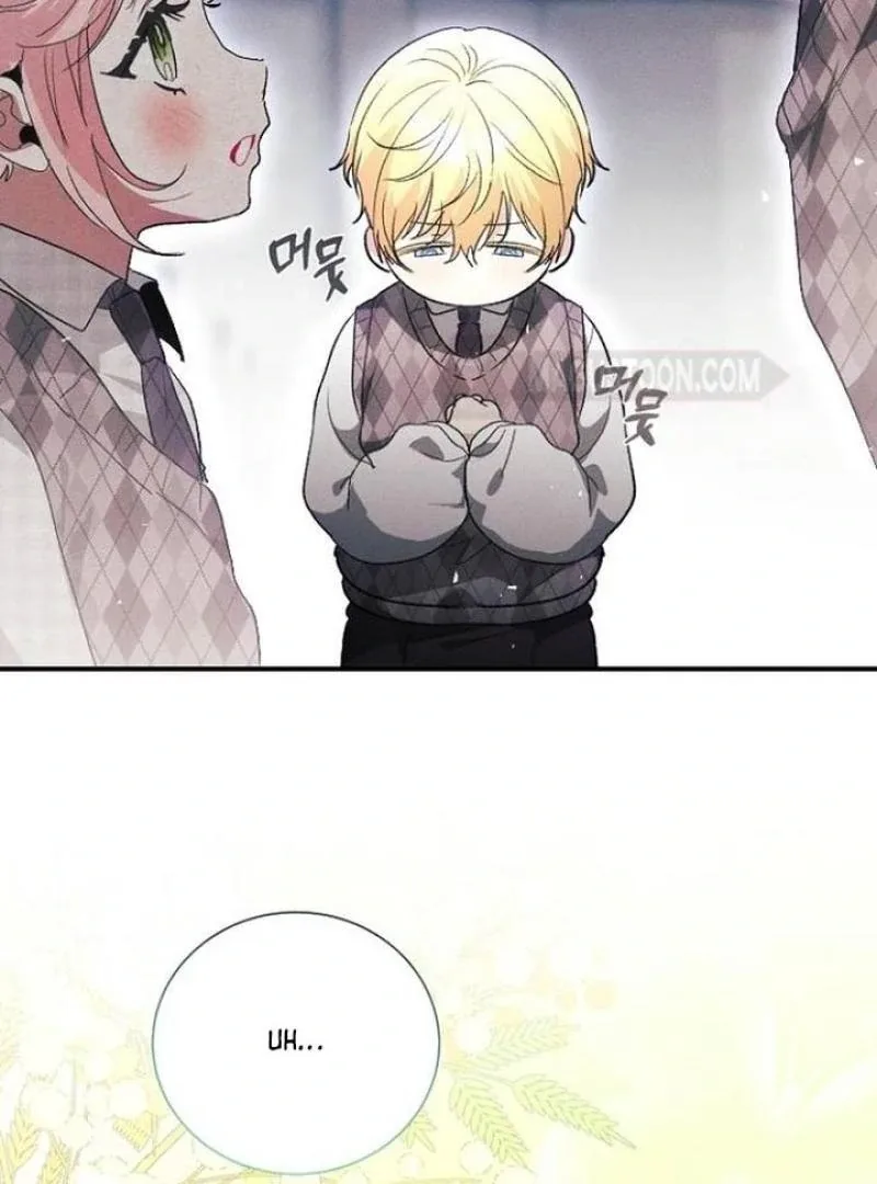I Will Protect My Tyrant Dad! Chapter 29 page 113