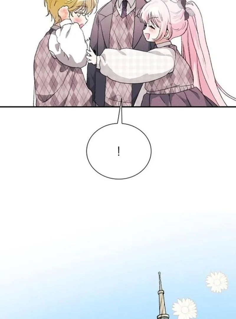 I Will Protect My Tyrant Dad! Chapter 29 page 124