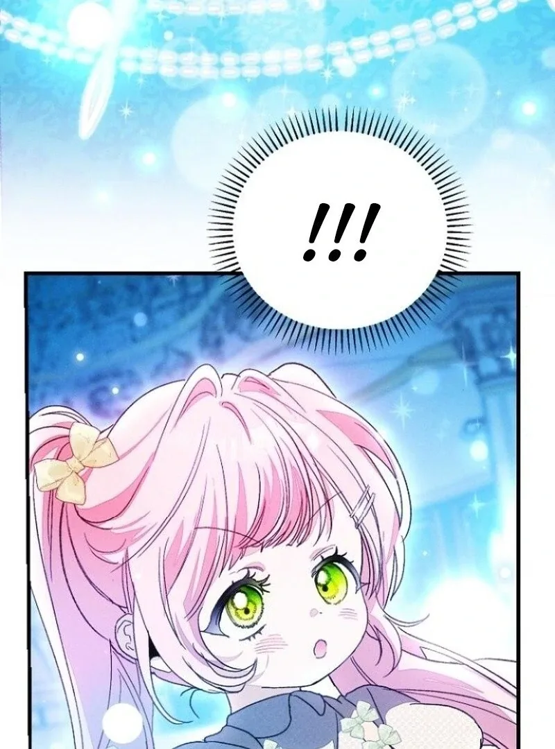 I Will Protect My Tyrant Dad! Chapter 35 page 7