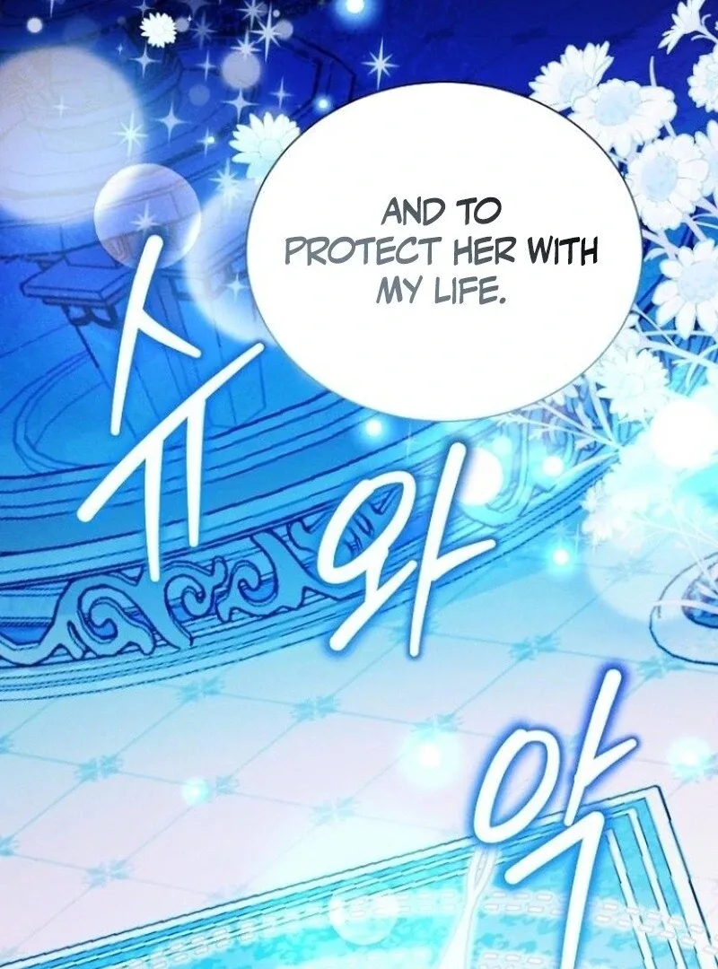 I Will Protect My Tyrant Dad! Chapter 35 page 5