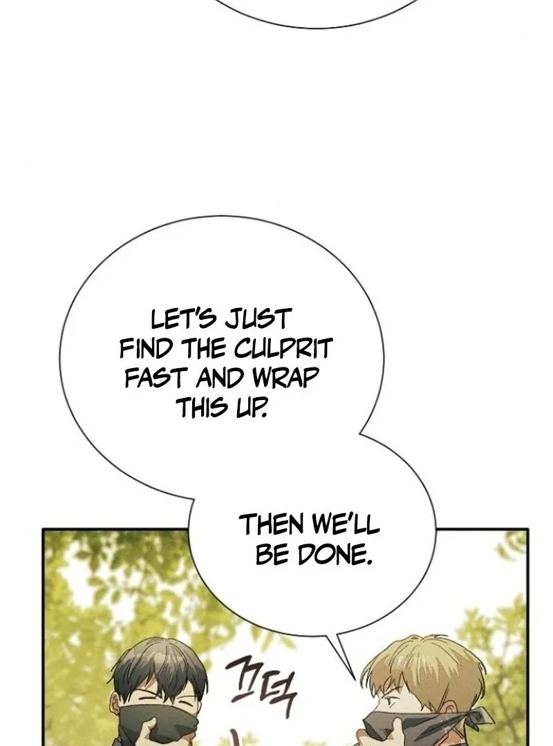 I Will Protect My Tyrant Dad! Chapter 35 page 48