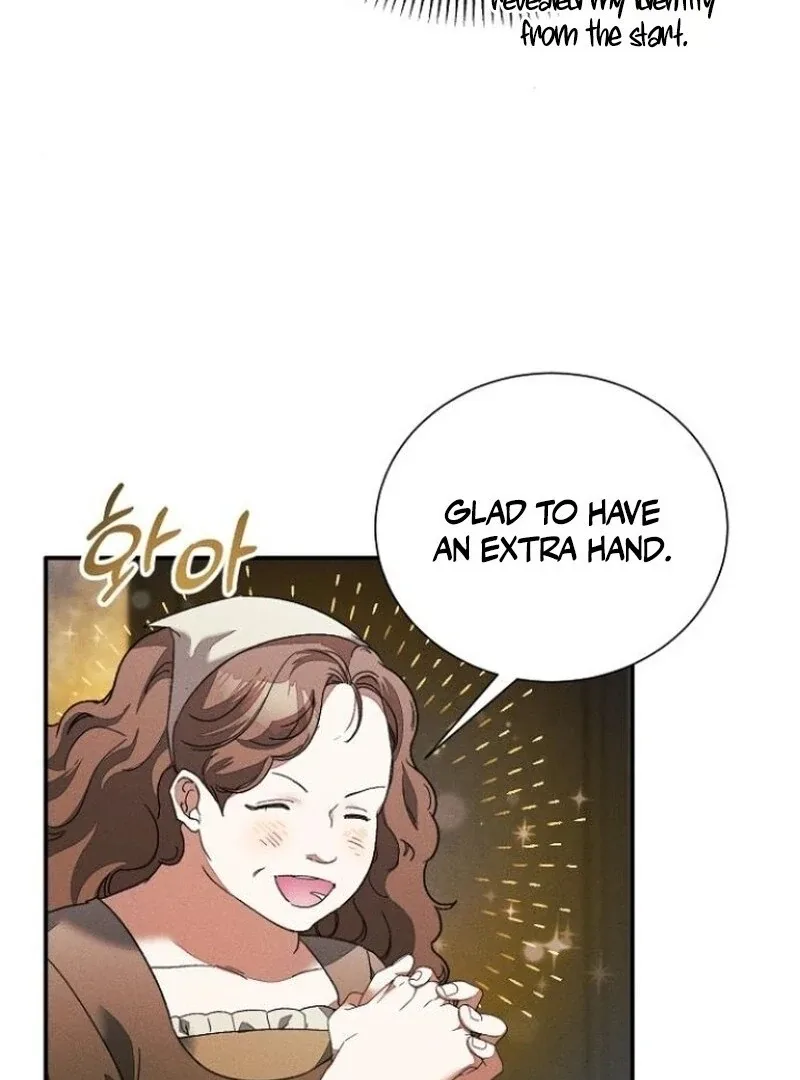 I Will Protect My Tyrant Dad! Chapter 35 page 73