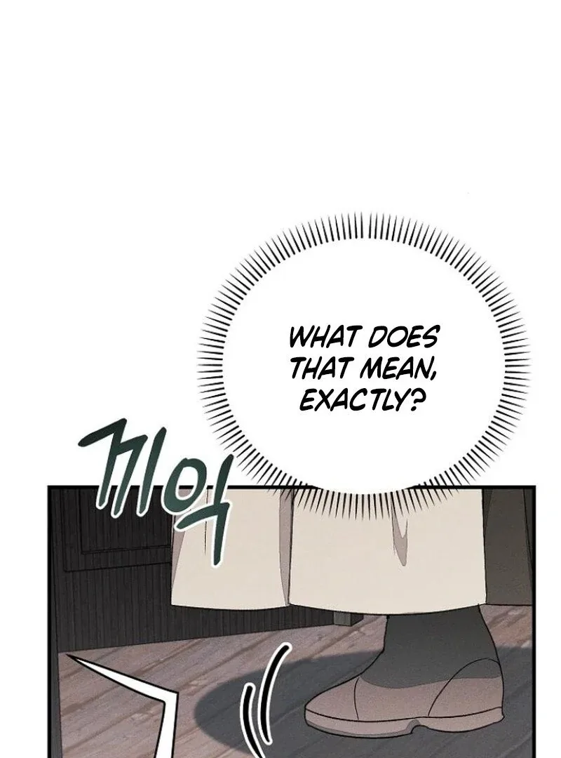 I Will Protect My Tyrant Dad! Chapter 35 page 85