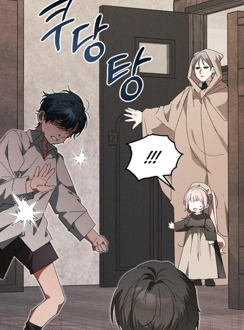 I Will Protect My Tyrant Dad! Chapter 35 page 87