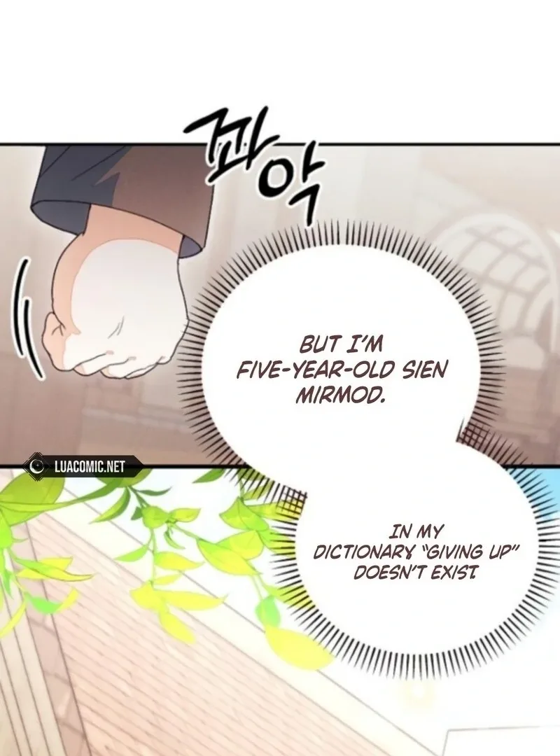 I Will Protect My Tyrant Dad! Chapter 36 page 31