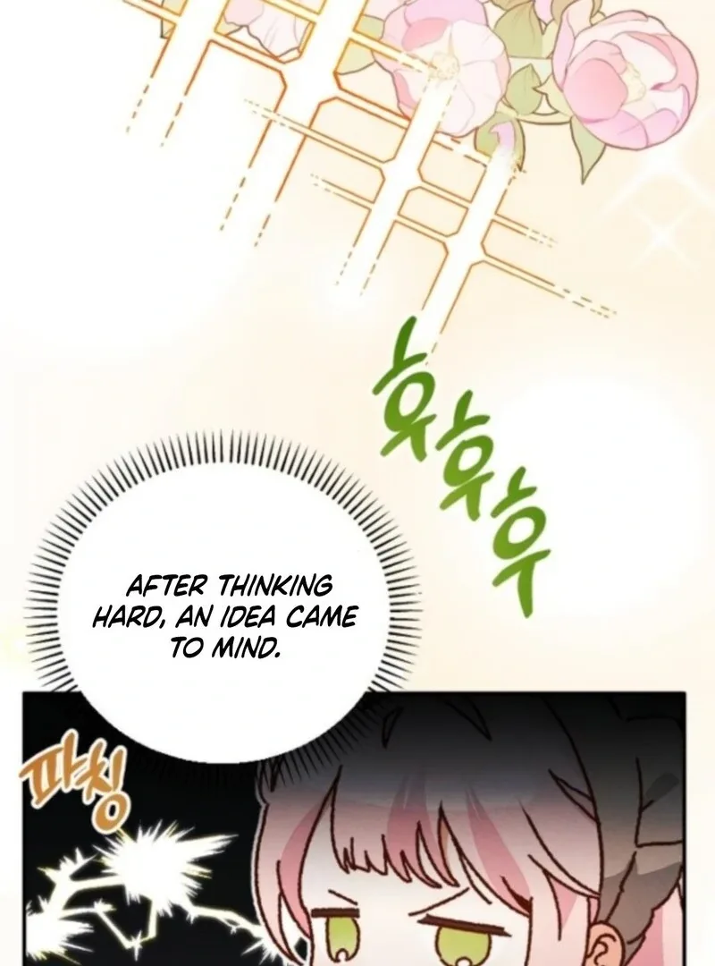 I Will Protect My Tyrant Dad! Chapter 36 page 37