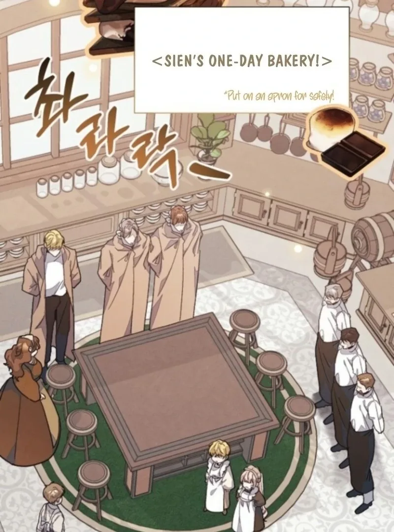 I Will Protect My Tyrant Dad! Chapter 36 page 39