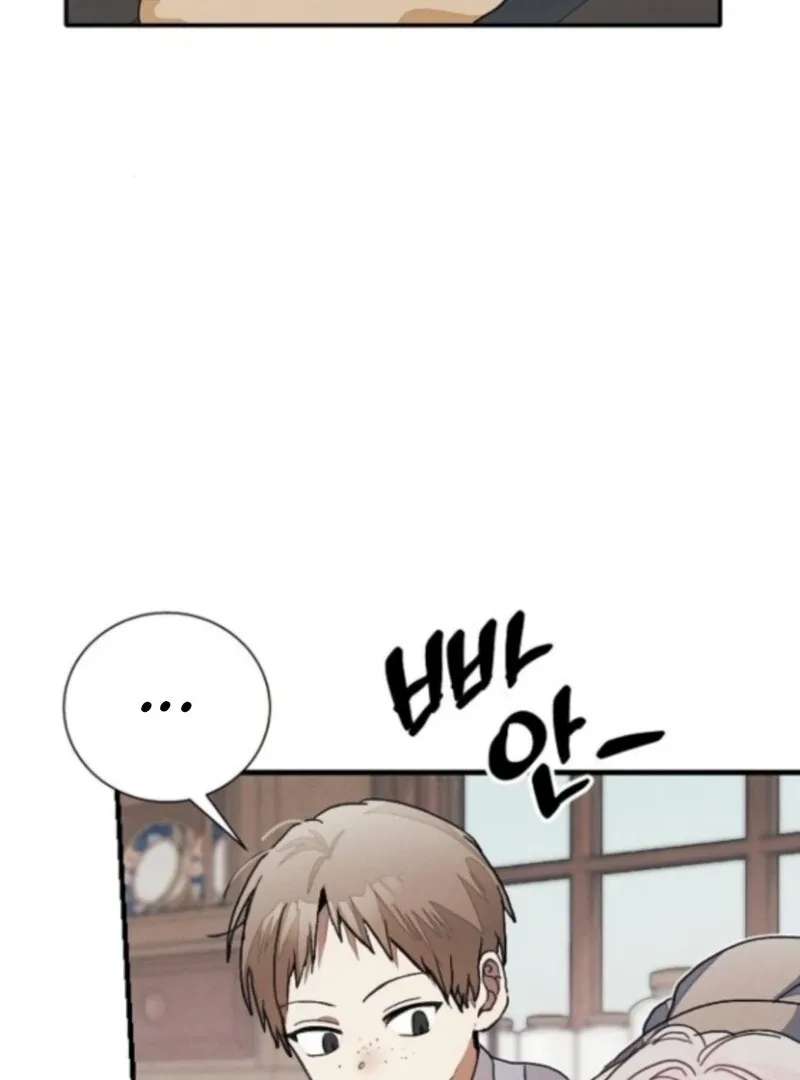 I Will Protect My Tyrant Dad! Chapter 36 page 59