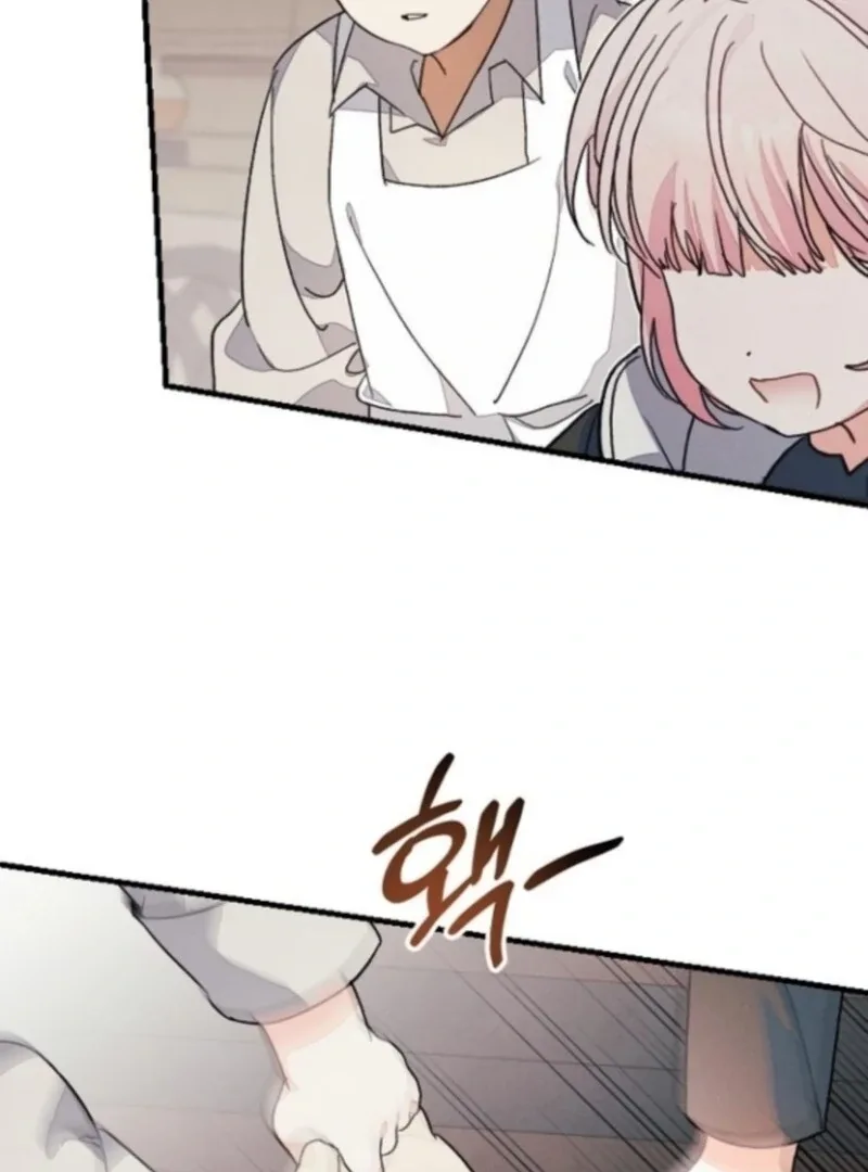 I Will Protect My Tyrant Dad! Chapter 36 page 60