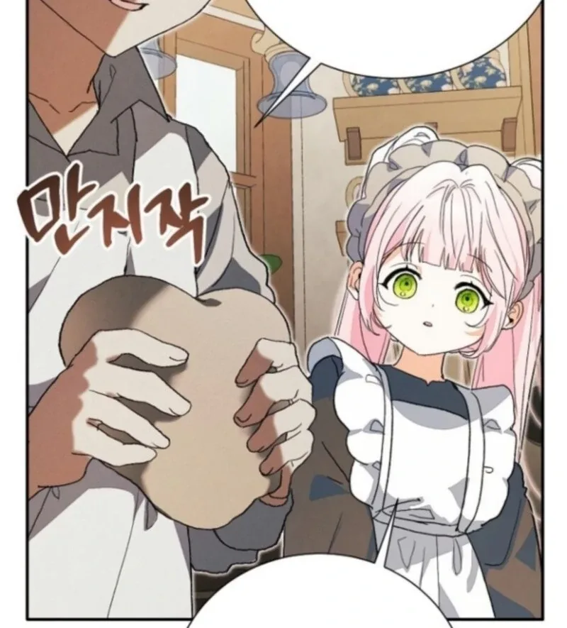 I Will Protect My Tyrant Dad! Chapter 36 page 70