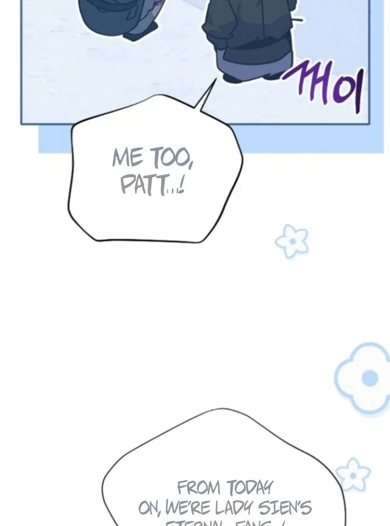 I Will Protect My Tyrant Dad! Chapter 36 page 105