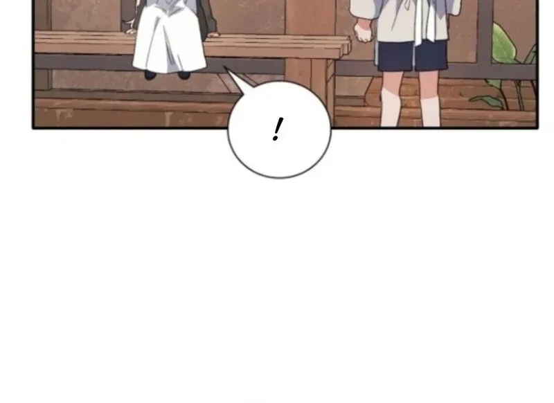 I Will Protect My Tyrant Dad! Chapter 37 page 57