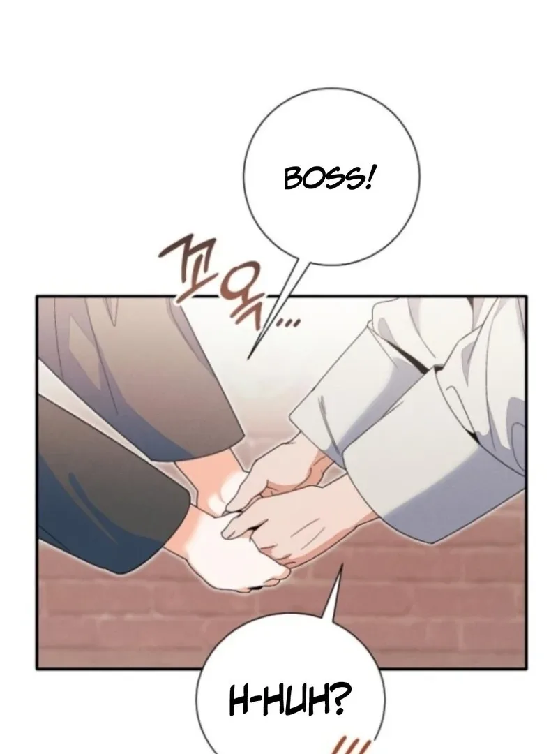 I Will Protect My Tyrant Dad! Chapter 38 page 21