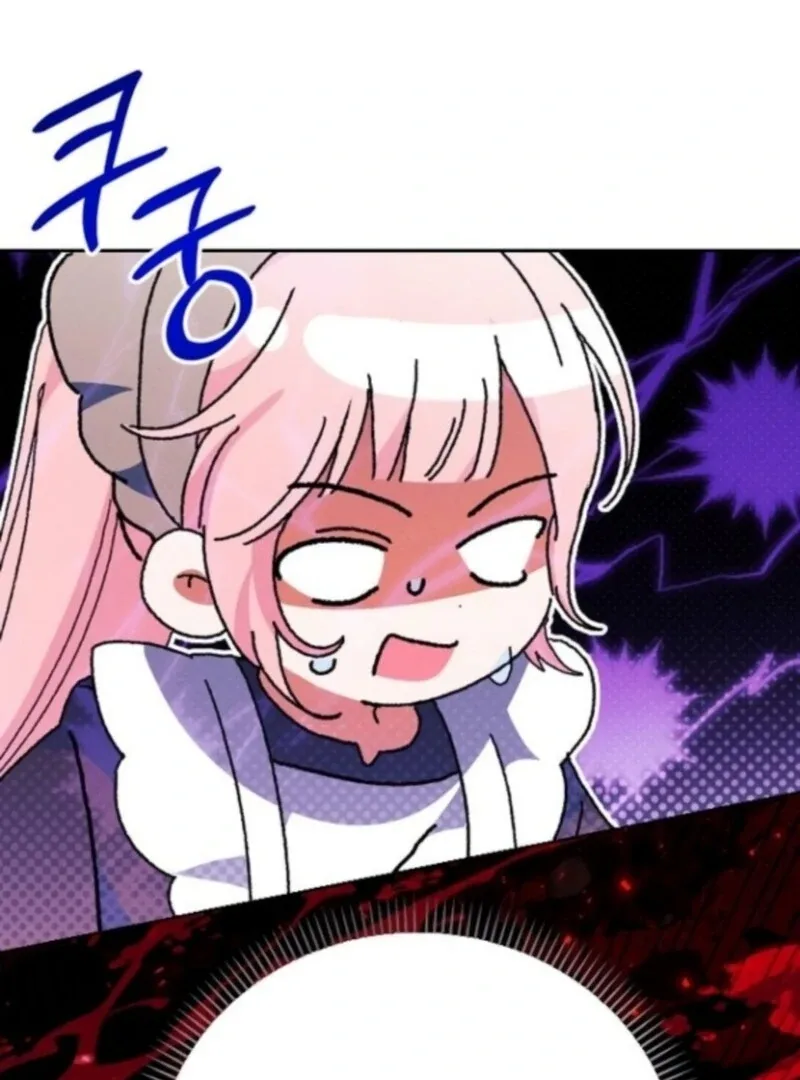 I Will Protect My Tyrant Dad! Chapter 38 page 51
