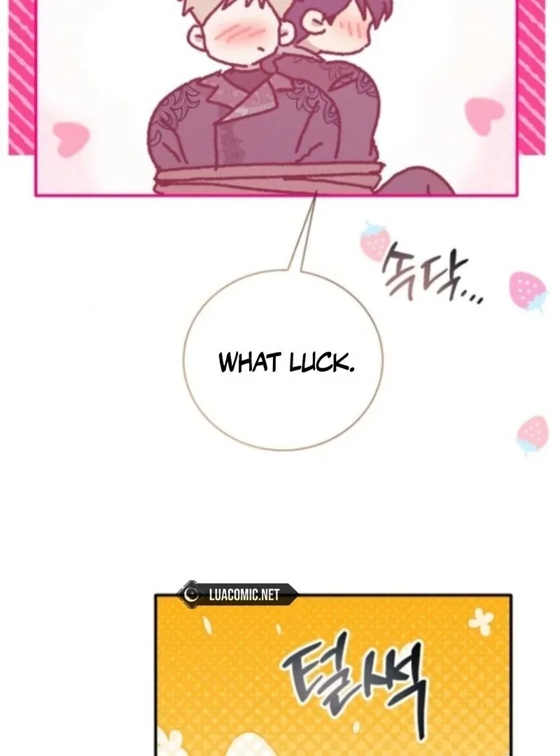 I Will Protect My Tyrant Dad! Chapter 38 page 73
