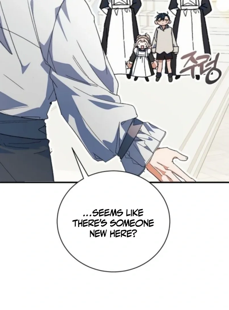 I Will Protect My Tyrant Dad! Chapter 38 page 86