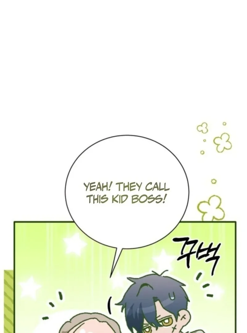 I Will Protect My Tyrant Dad! Chapter 38 page 87