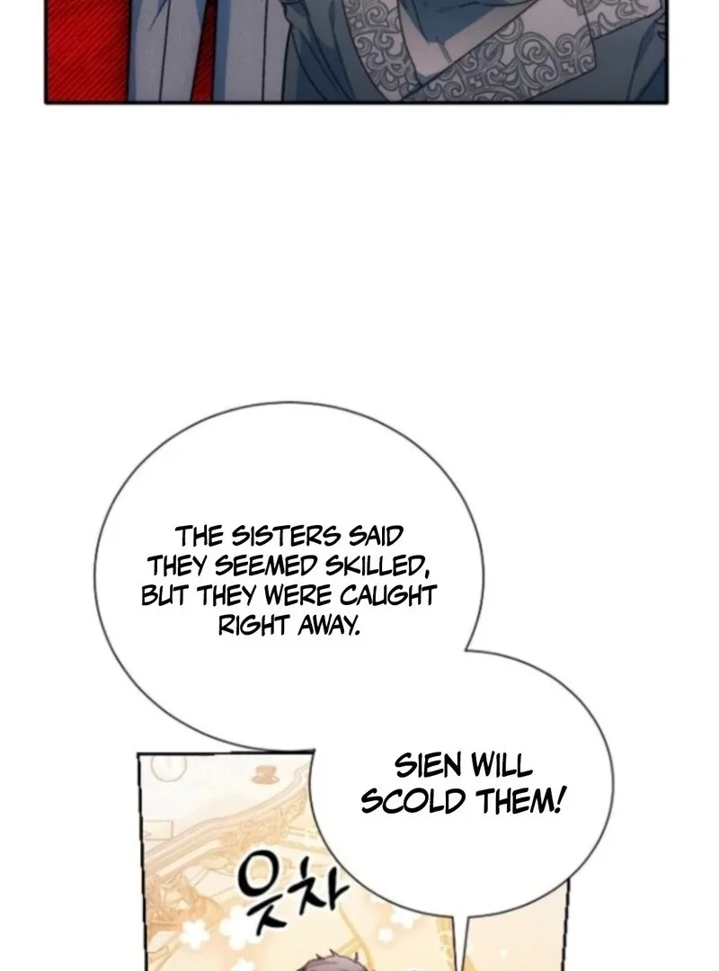 I Will Protect My Tyrant Dad! Chapter 38 page 96
