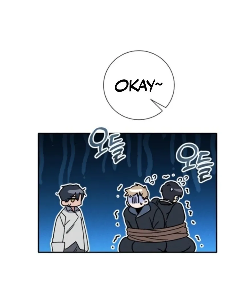 I Will Protect My Tyrant Dad! Chapter 38 page 101