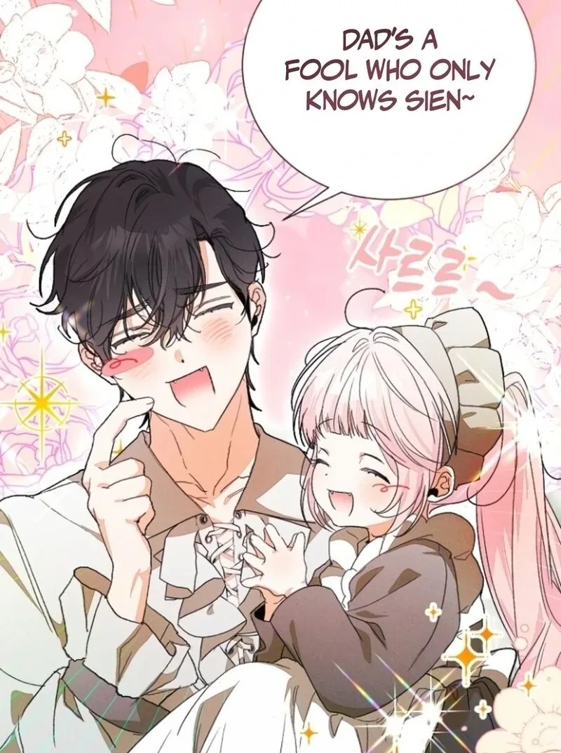I Will Protect My Tyrant Dad! Chapter 39 page 13