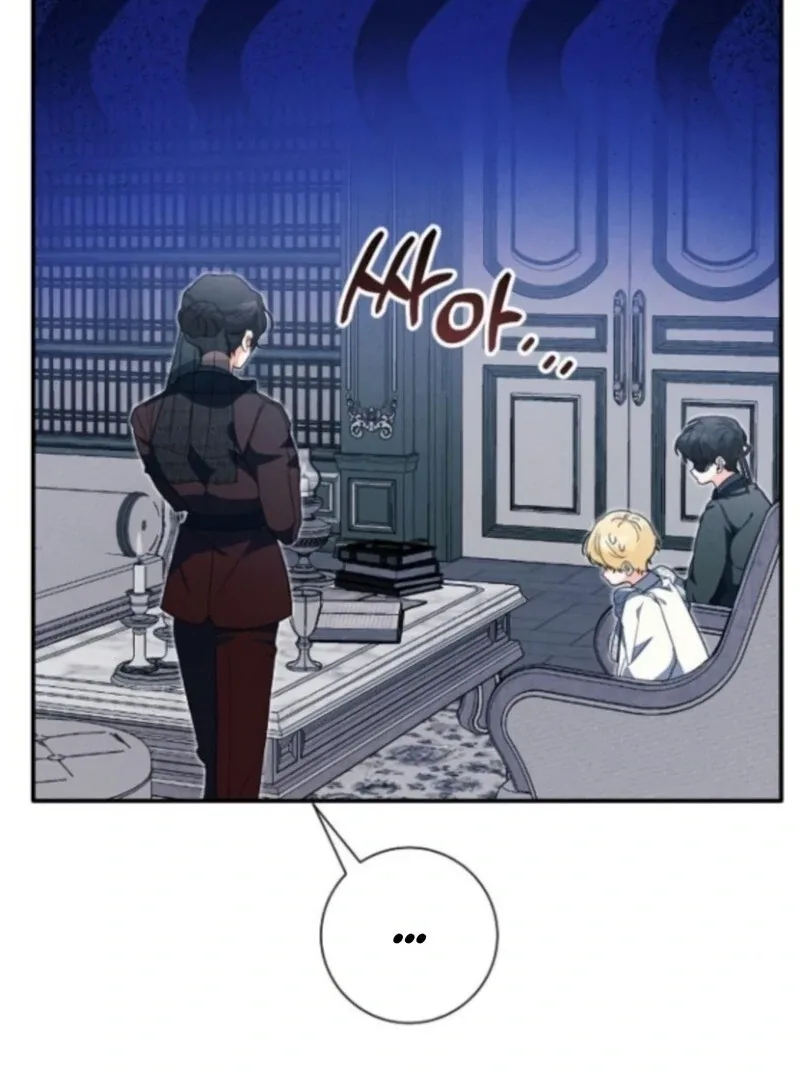 I Will Protect My Tyrant Dad! Chapter 39 page 46