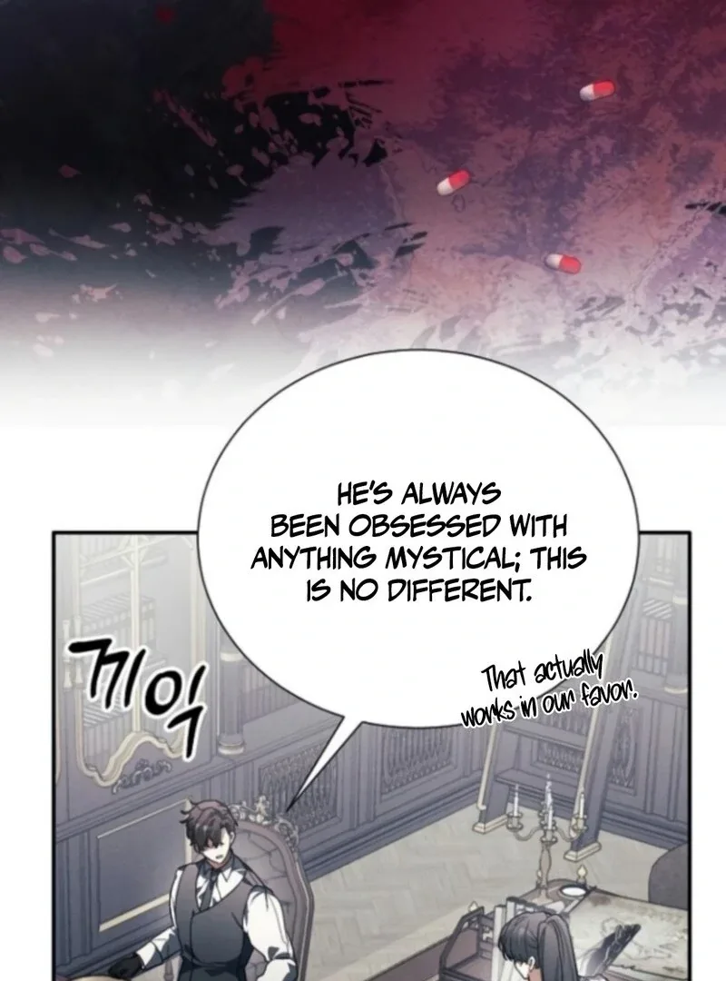 I Will Protect My Tyrant Dad! Chapter 39 page 74