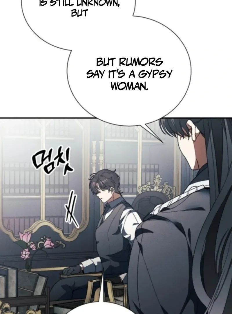 I Will Protect My Tyrant Dad! Chapter 39 page 77