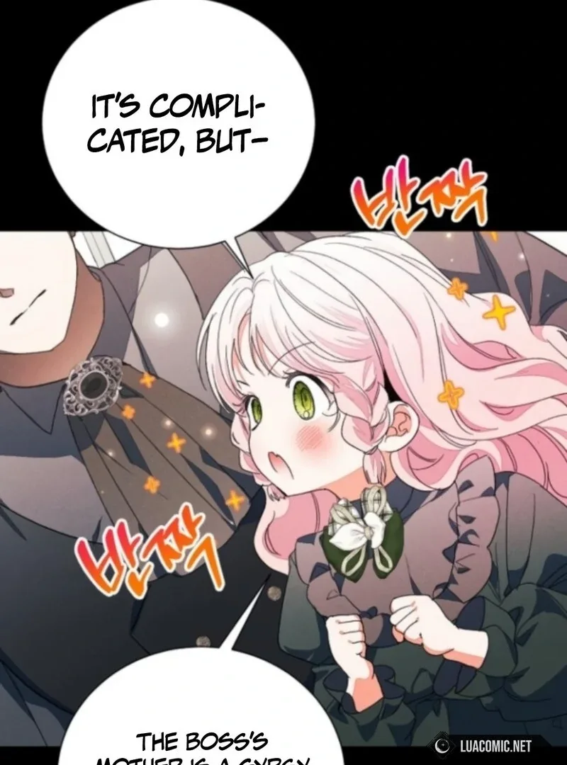 I Will Protect My Tyrant Dad! Chapter 39 page 82