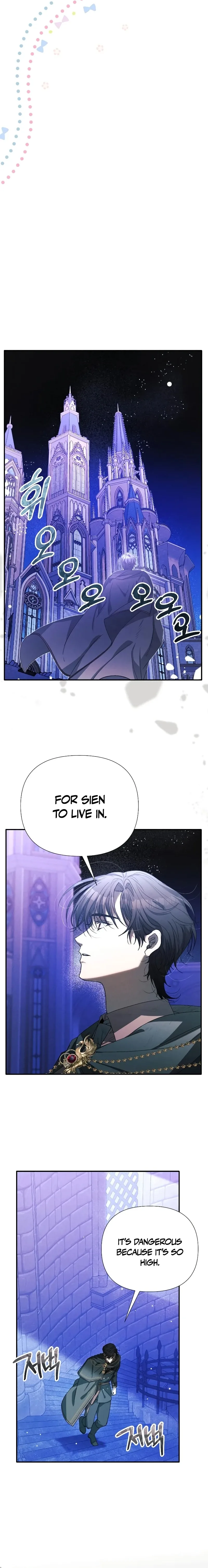 I Will Protect My Tyrant Dad! Chapter 4 page 8