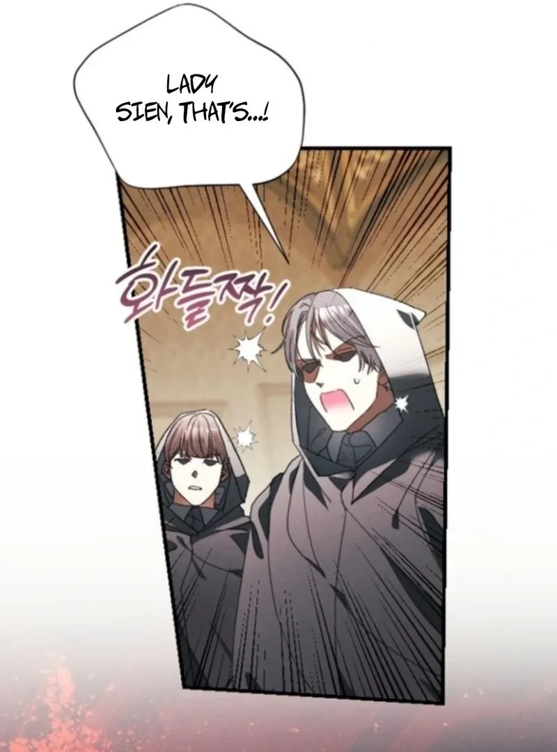 I Will Protect My Tyrant Dad! Chapter 40 page 11