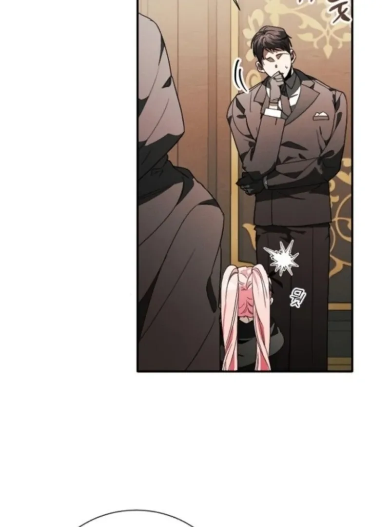 I Will Protect My Tyrant Dad! Chapter 40 page 36