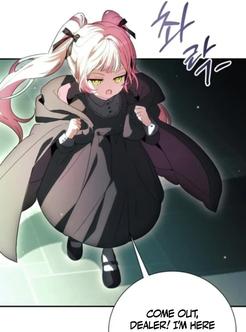 I Will Protect My Tyrant Dad! Chapter 40 page 43