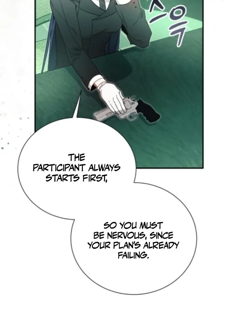 I Will Protect My Tyrant Dad! Chapter 40 page 61