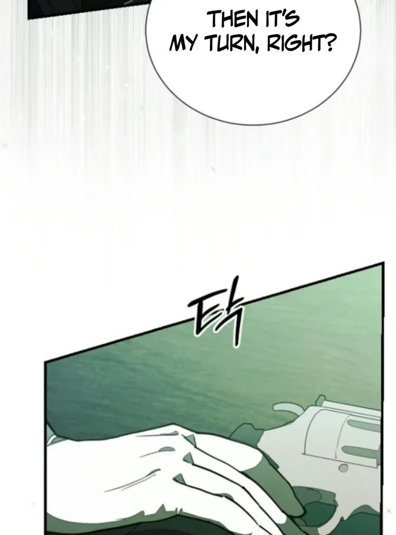 I Will Protect My Tyrant Dad! Chapter 40 page 71