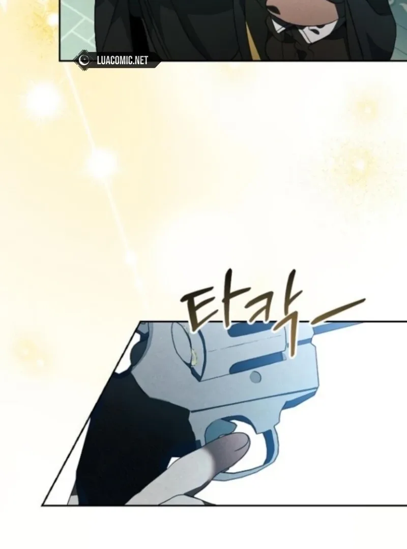 I Will Protect My Tyrant Dad! Chapter 40 page 99
