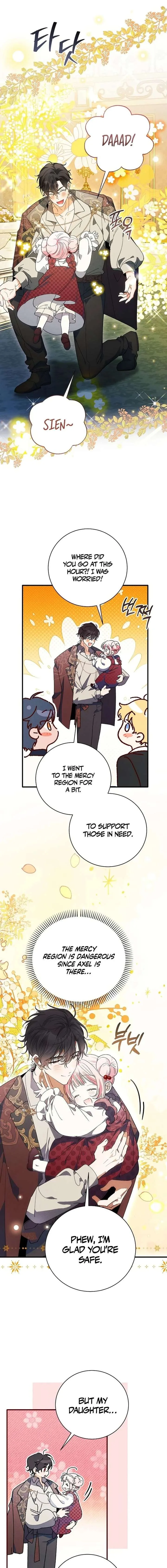 I Will Protect My Tyrant Dad! Chapter 42 page 13