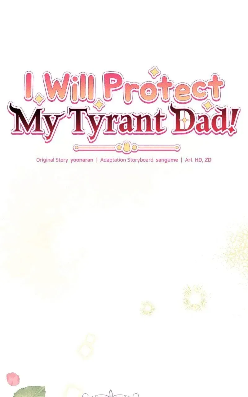 I Will Protect My Tyrant Dad! Chapter 47 page 23