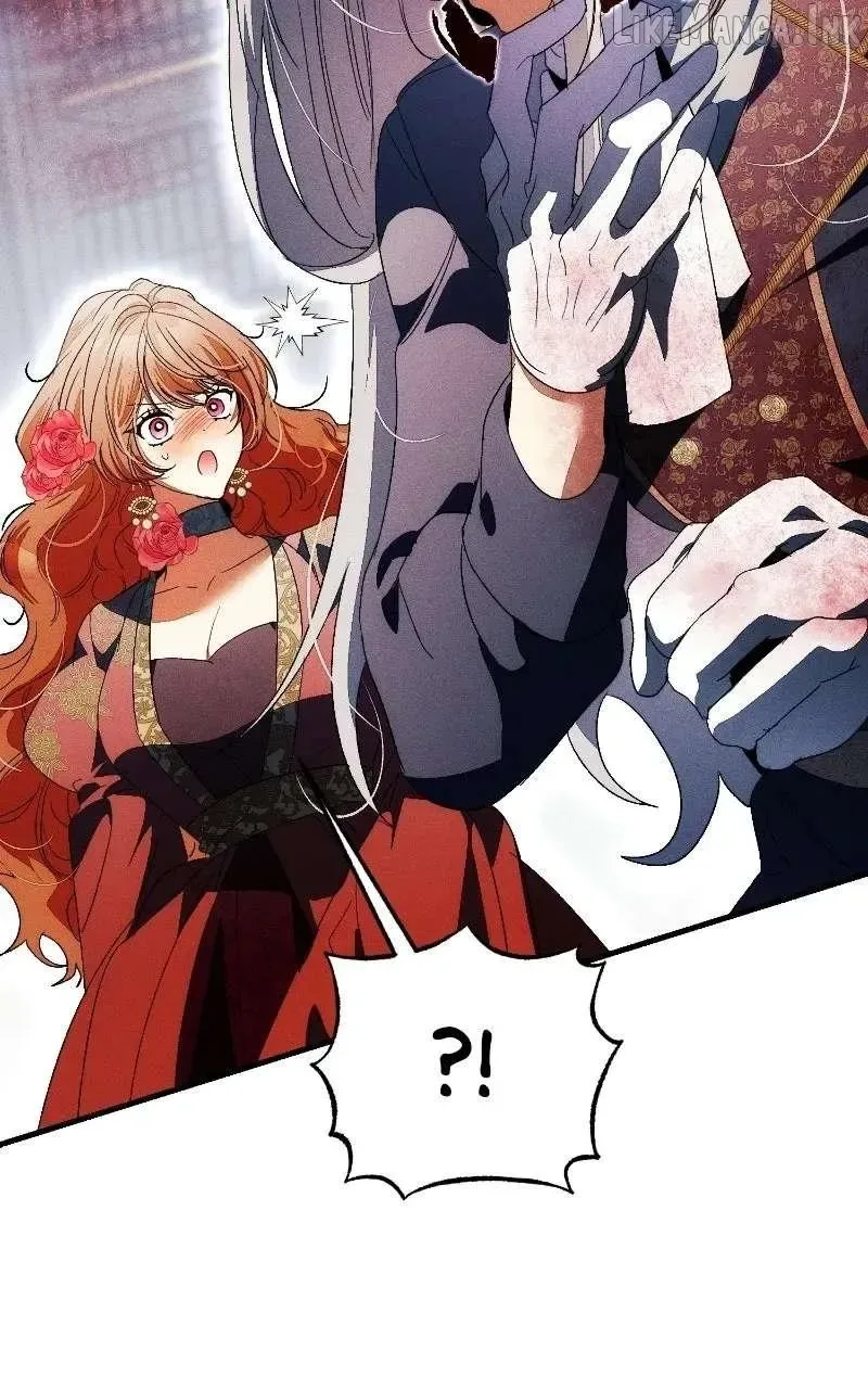 I Will Protect My Tyrant Dad! Chapter 50 page 83