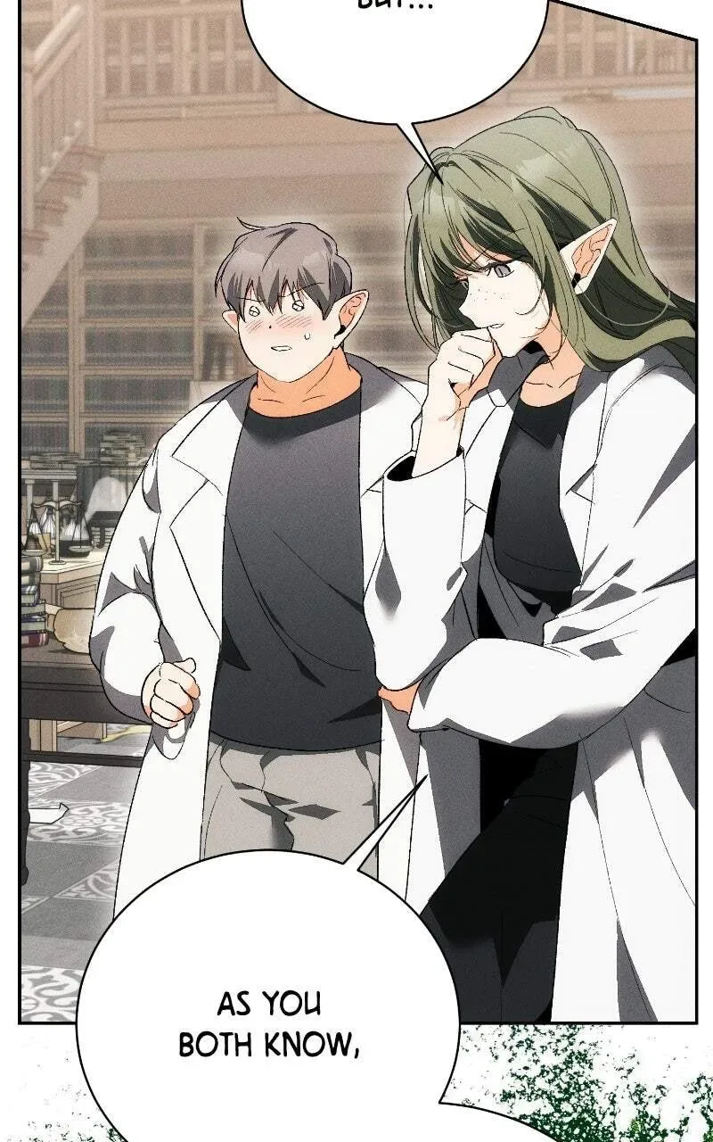 I Will Protect My Tyrant Dad! Chapter 52 page 69