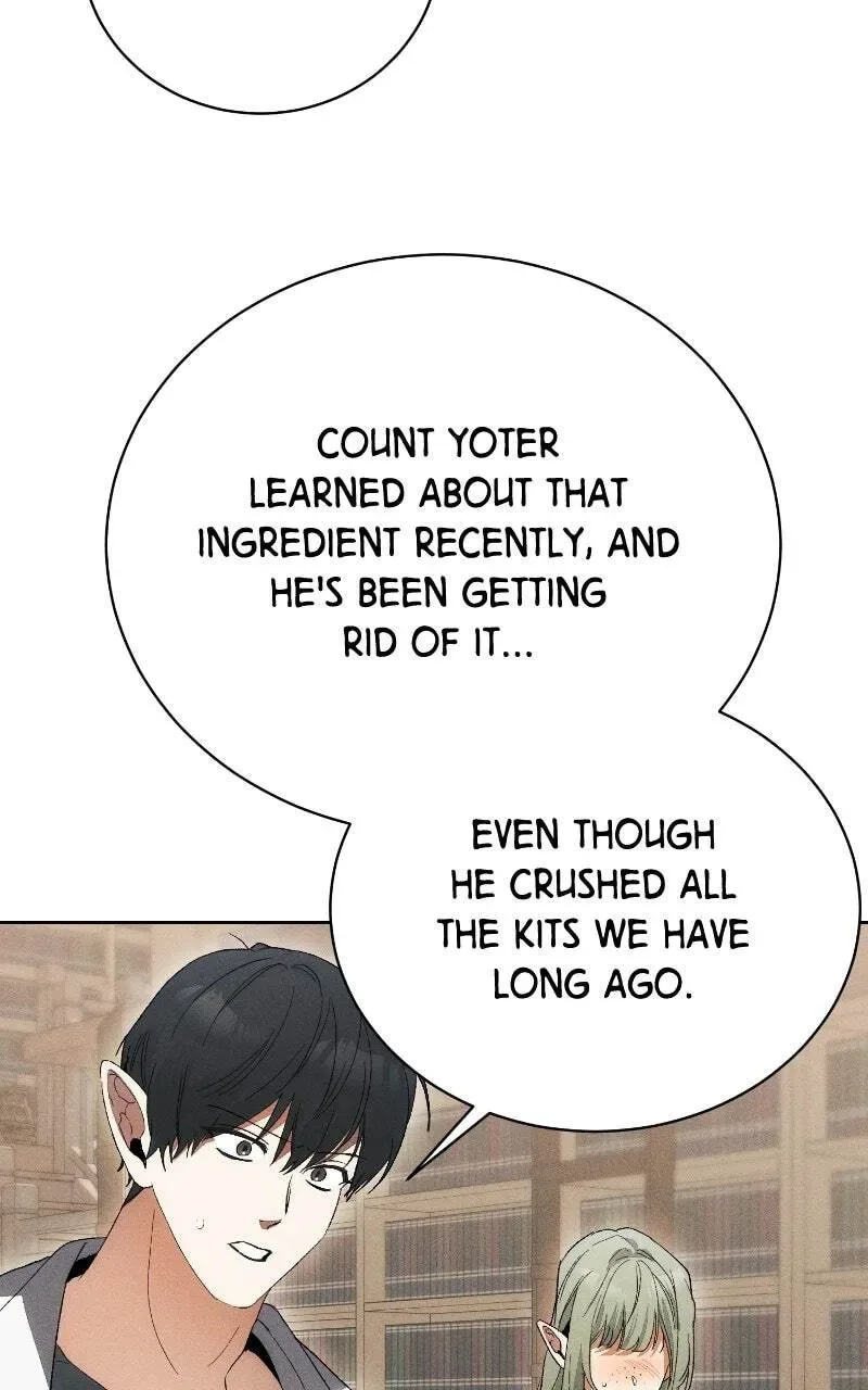 I Will Protect My Tyrant Dad! Chapter 52 page 72