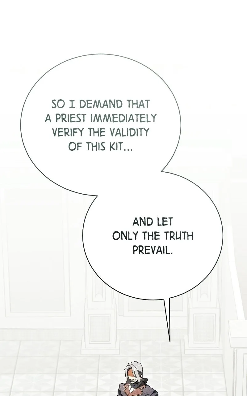 I Will Protect My Tyrant Dad! Chapter 56 page 1