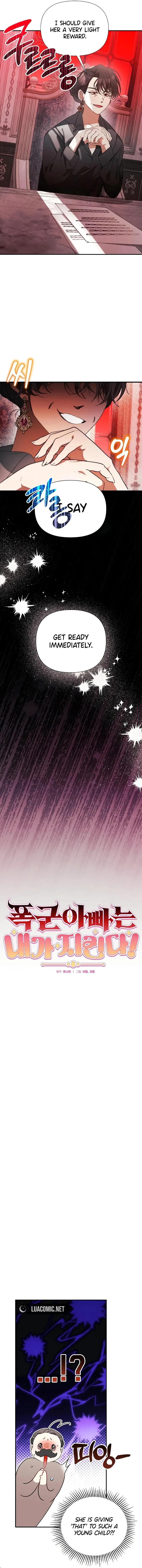 I Will Protect My Tyrant Dad! Chapter 7 page 4
