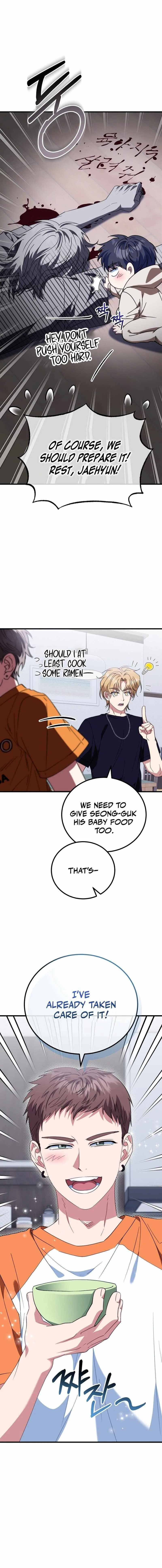 I Will Raise This Family to Greatness Chapter 12 page 4