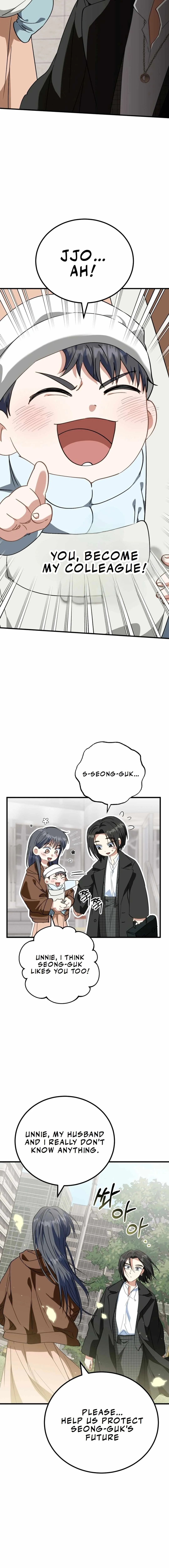 I Will Raise This Family to Greatness Chapter 13 page 20