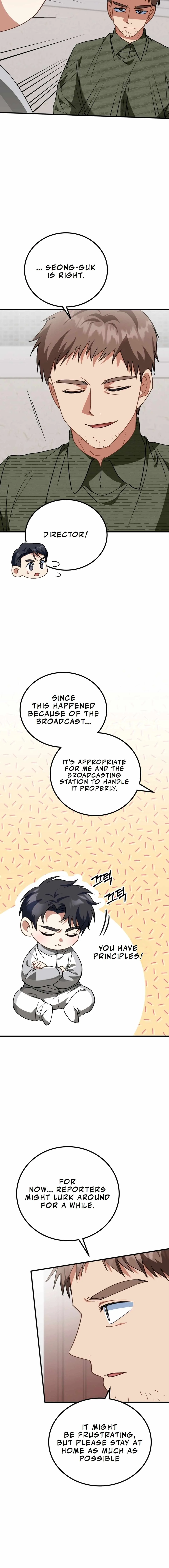 I Will Raise This Family to Greatness Chapter 15 page 6