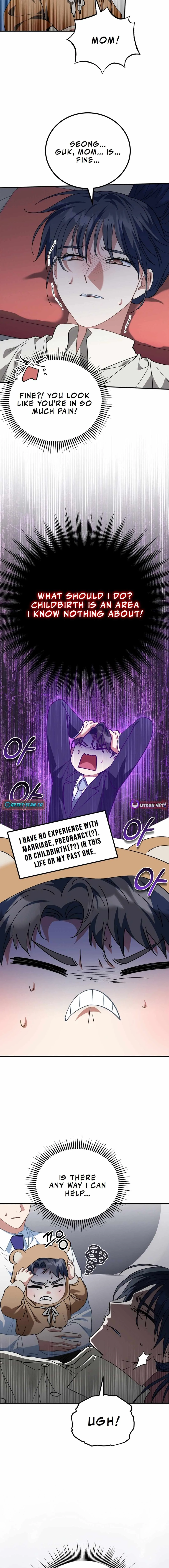 I Will Raise This Family to Greatness Chapter 17 page 2