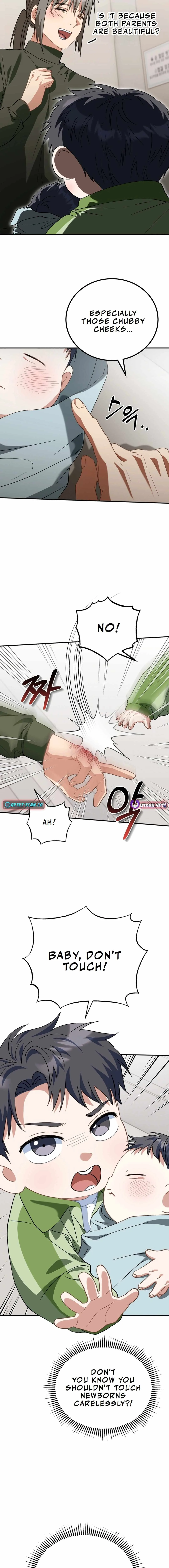 I Will Raise This Family to Greatness Chapter 17 page 5