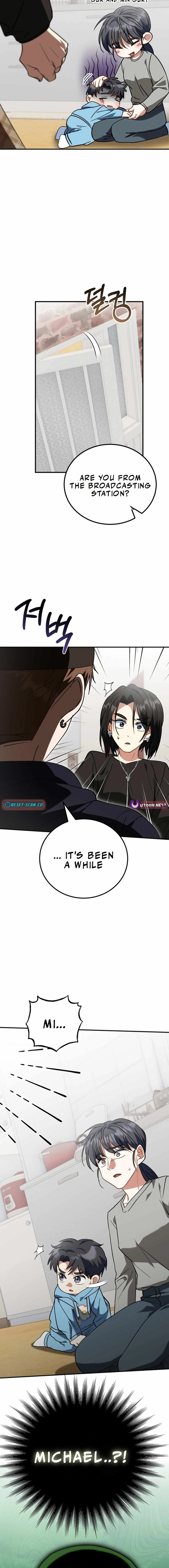 I Will Raise This Family to Greatness Chapter 18 page 17