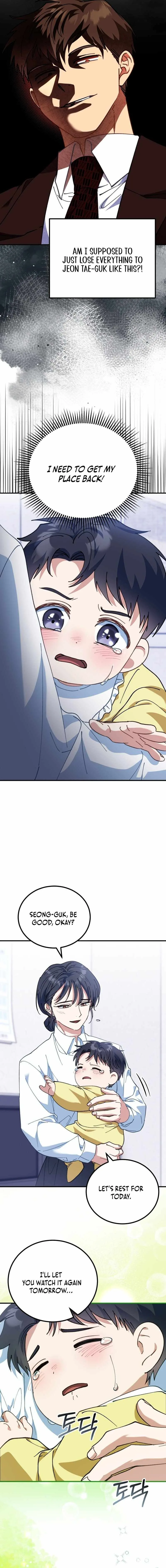 I Will Raise This Family to Greatness Chapter 2 page 13